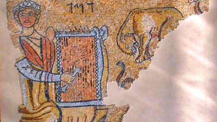 König David als Orpheus, Mosaik der antiken Synagoge von Gaza