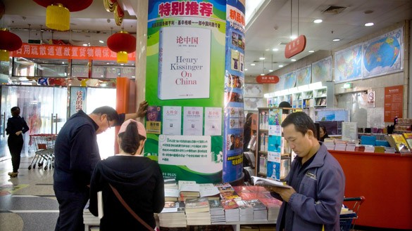 Zwischen Markt und Zensur - Chinas Buchmarkt