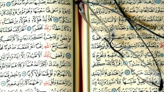 Koran, Islam