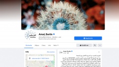 Zehn fest angestellte Journalisten und Journalistinnen aus Syrien, Afghanistan und Iran arbeiten für "Amal, Berlin!" und "Amal ,Hamburg!" 